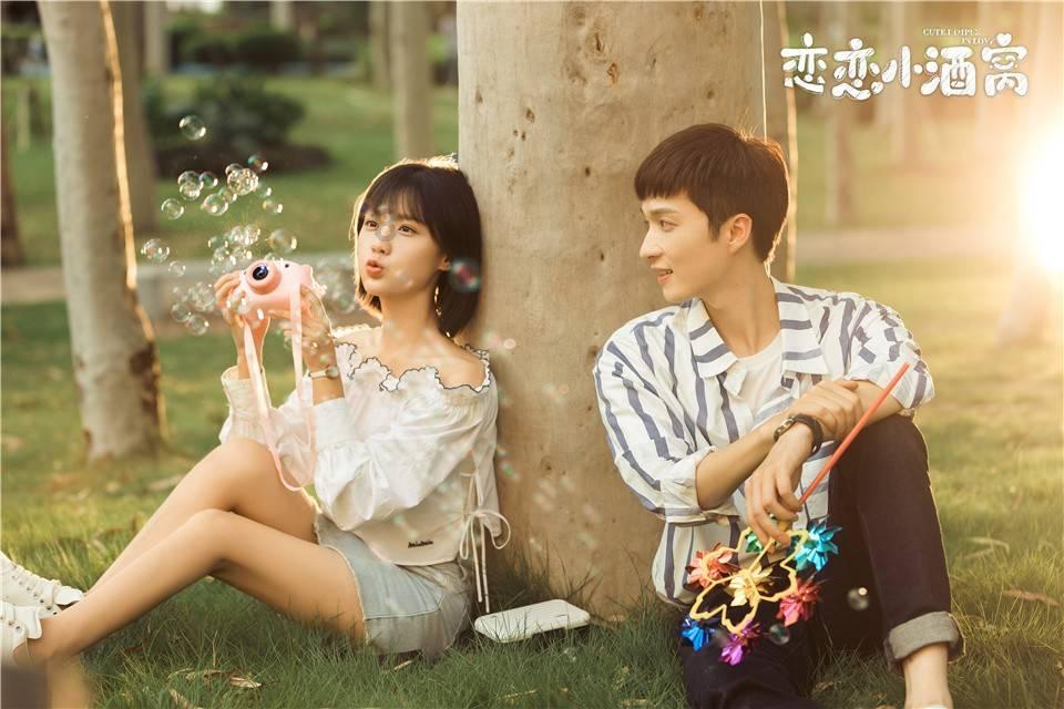 还君一梦之穿越