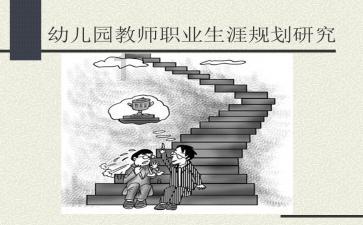 卡姆登市场