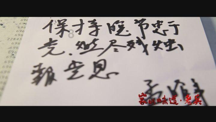 血压高压140低压95,需要吃降压药吗?看完心里有数了!
